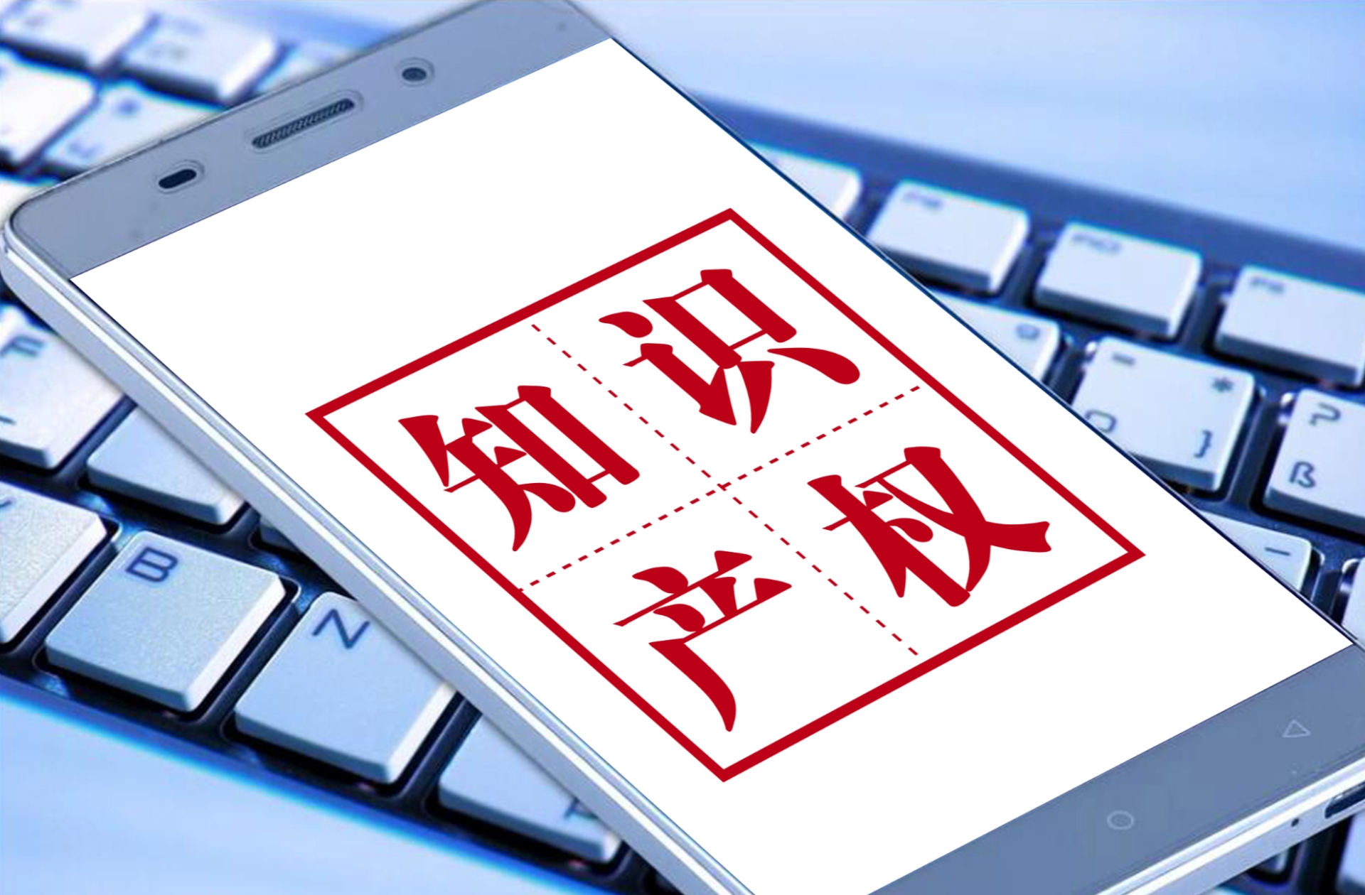 美国能源巨头美孚的商标生意：在华注册超1400件商标，被指用“注册霸权”狙击浙江民企